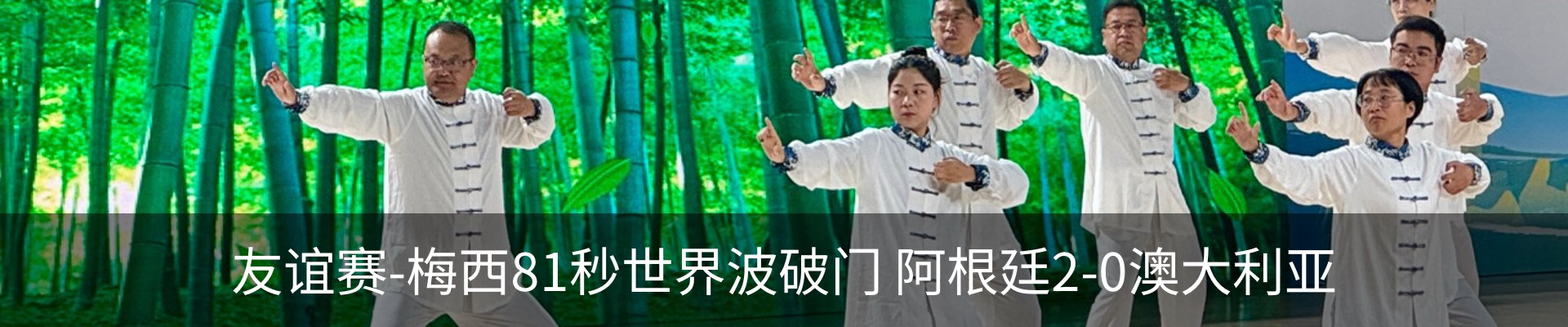 资讯动态