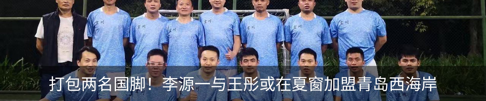资讯动态