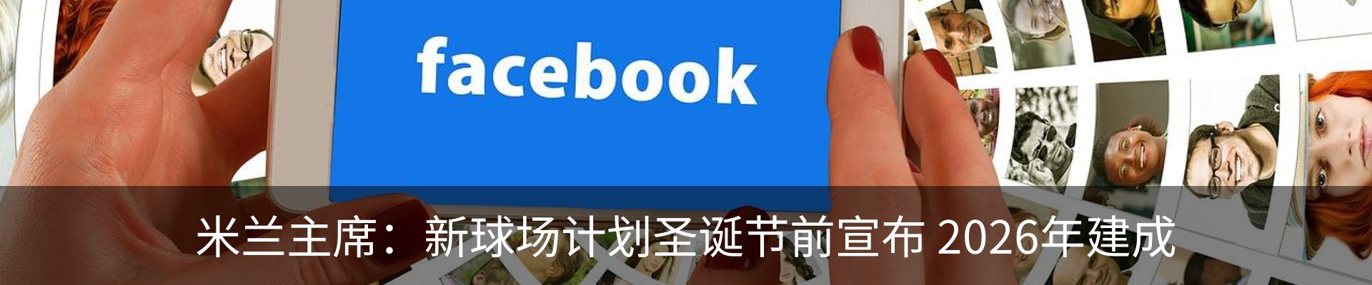 资讯动态