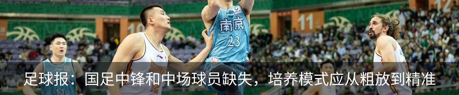 资讯动态